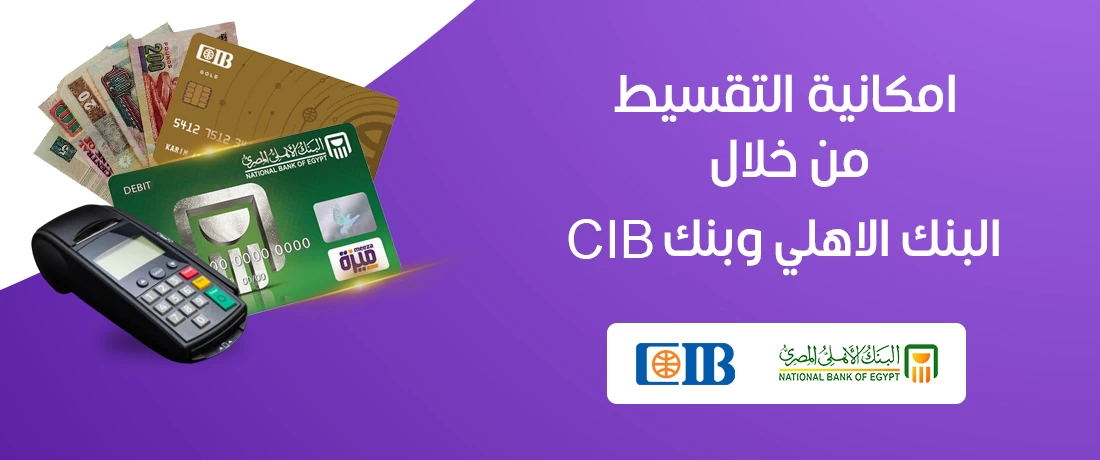https://aghezty.com/clients/visa_online