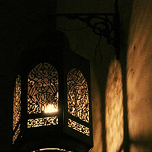 Ramadan Ahadeth
