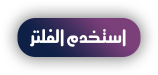 Etisalat Egypt Upload