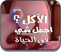 رياضى