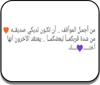 اجتماعى
